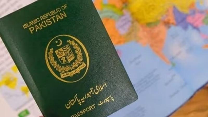 Pakistan passport ranks as fourth-worst in the world