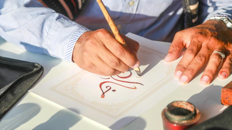 The History Of Calligraphy Art