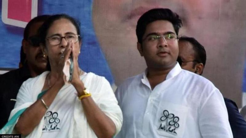 TMC, Mamata