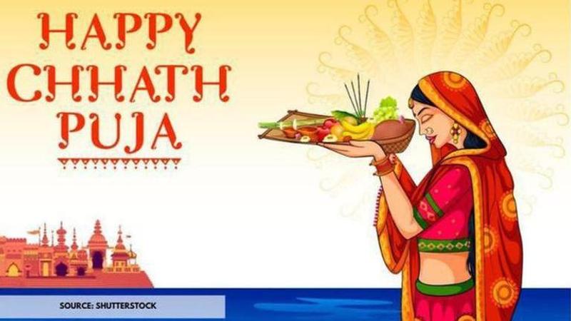 Happy Chhath Puja