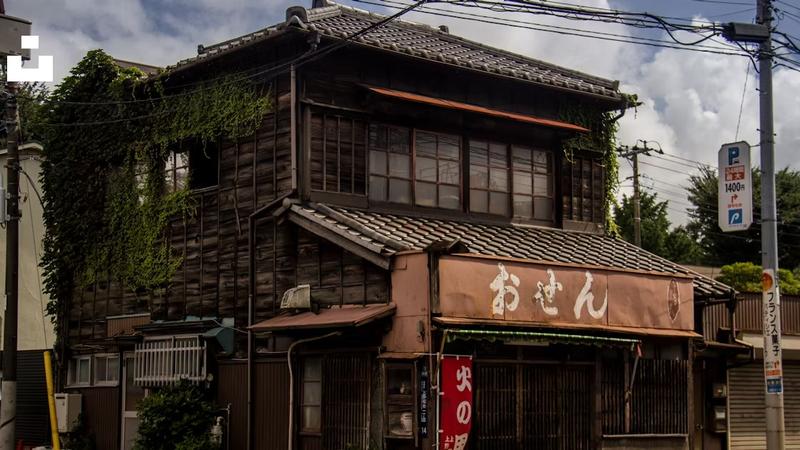 Abandoned homes Japan