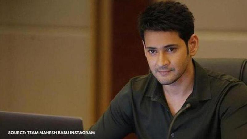 Mahesh Babu