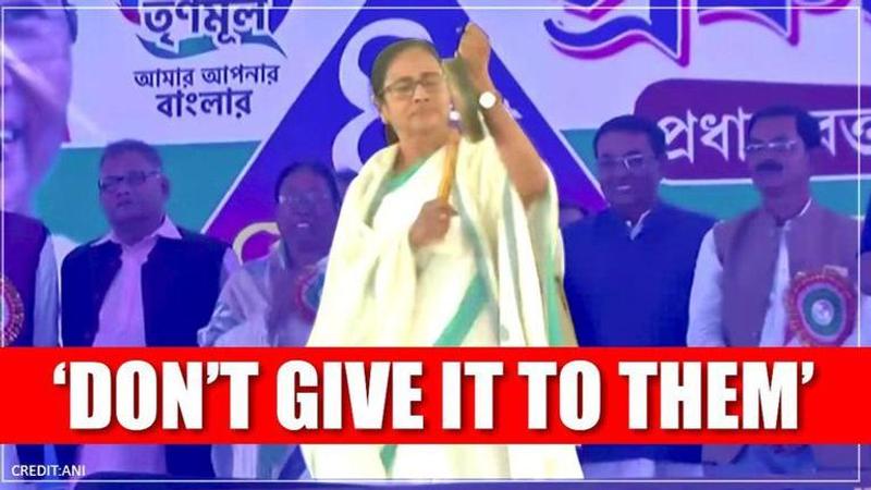 Mamata Banerjee