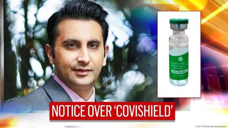 Covishield