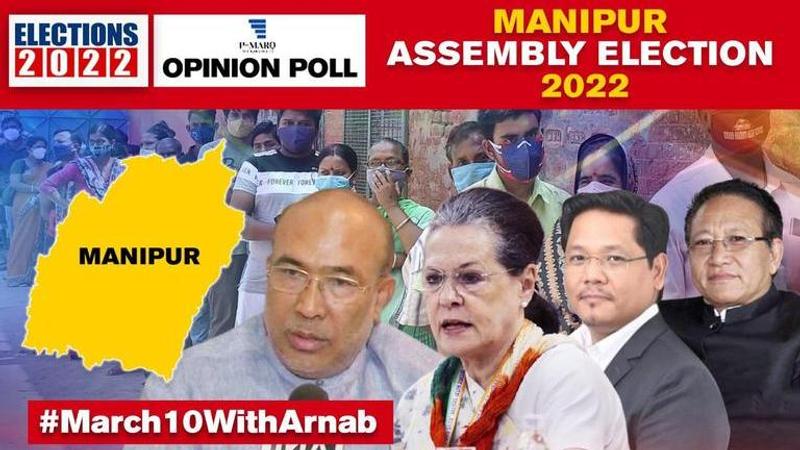 manipur opinion poll 2022