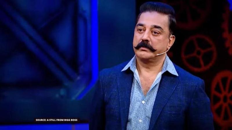 Tamil Bigg Boss Season 4