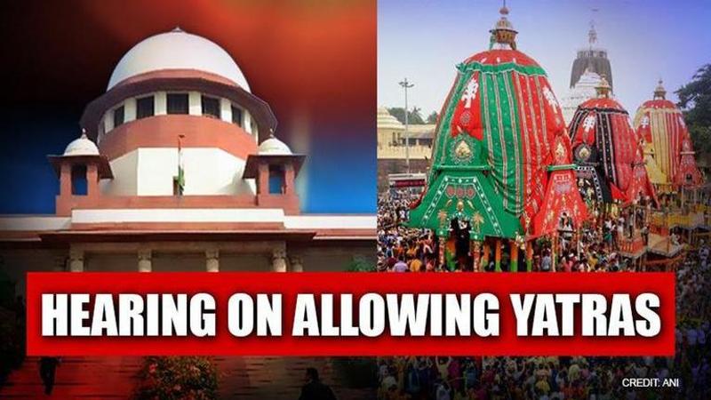 Rath Yatra