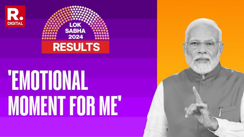 PM Modi On NDA Win