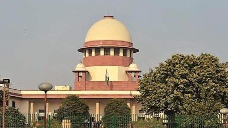 Supreme Court