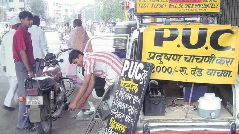 Rs 10,000 Penalty To All Old And New Vehicles At Petrol Pump Automatically
