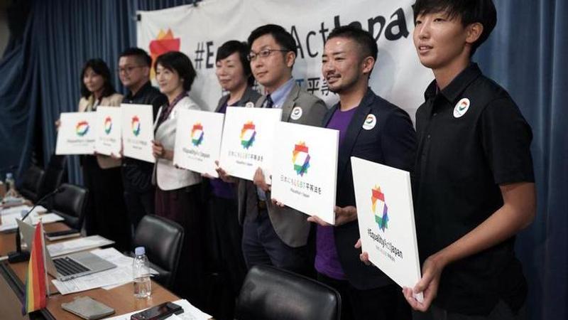 LGBT groups in Japan launch petition seeking equality law