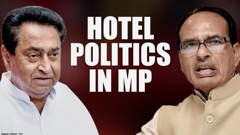 Hotel politics