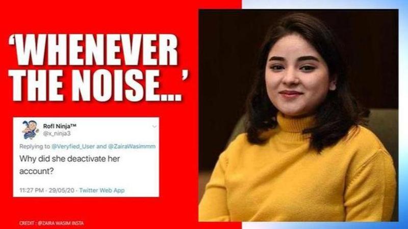 Zaira Wasim