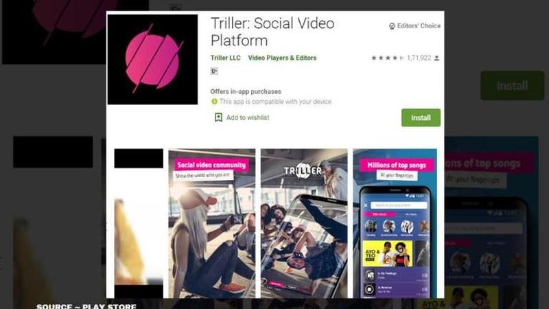 what is triller app