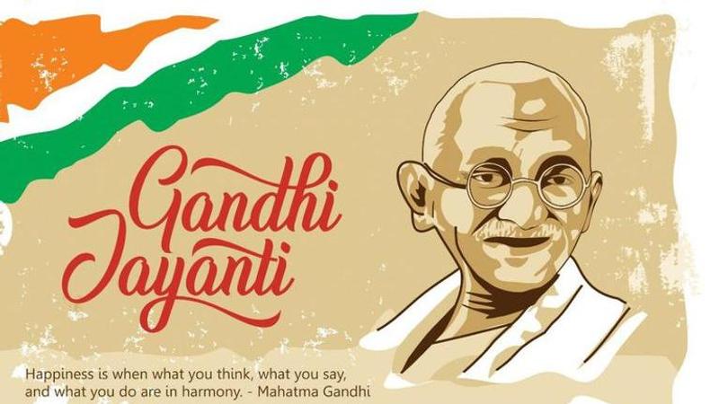 gandhi jayanti 2020