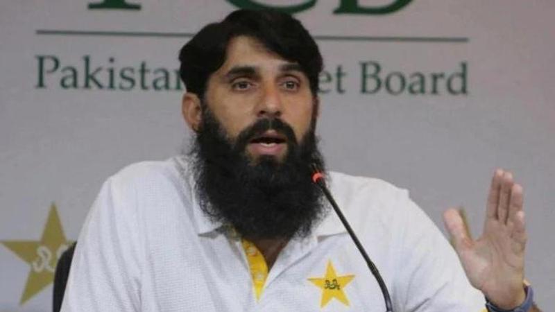 Misbah