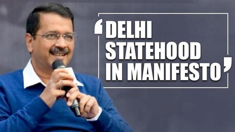 Kejriwal