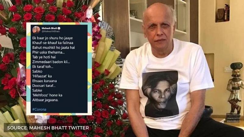 mahesh bhatt