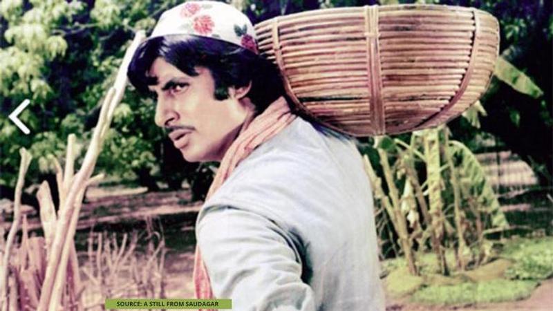 Amitabh Bachchan