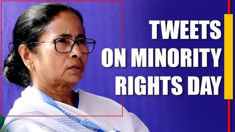 Mamata