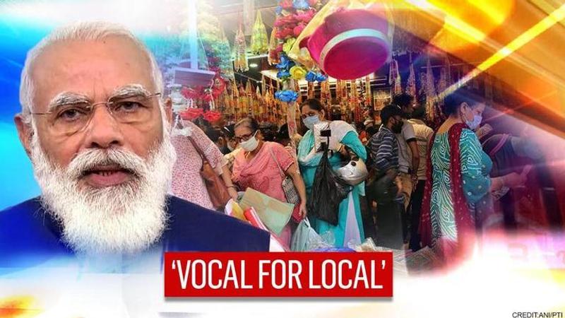 Mann Ki Baat: PM Modi urges citizens to be 'Vocal For Local' during festive shopping