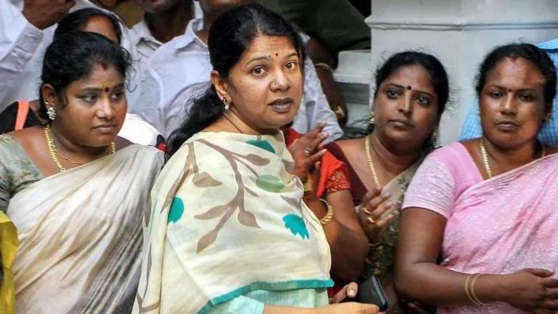 Kanimozhi