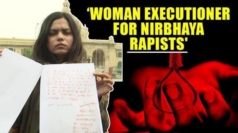 Nirbhaya