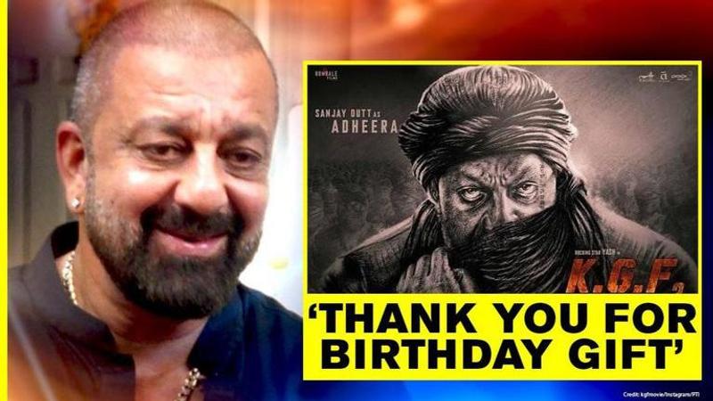 'KGF 2': Sanjay Dutt unveils his powerful look as Adheera on his 61st birthday