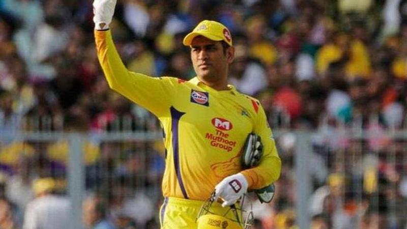 MS Dhoni