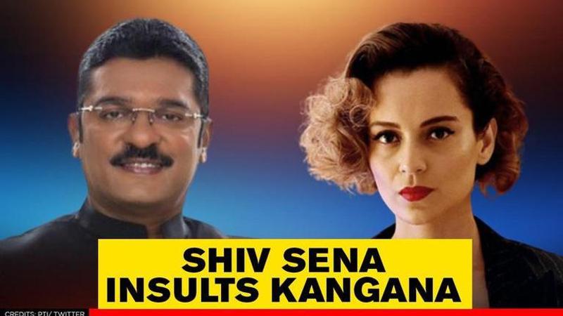 Shiv Sena insults Kangana Ranaut again, MLA uses 'dog's tail remains crooked' reference