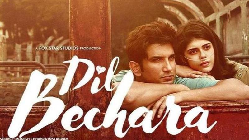 dil bechara review