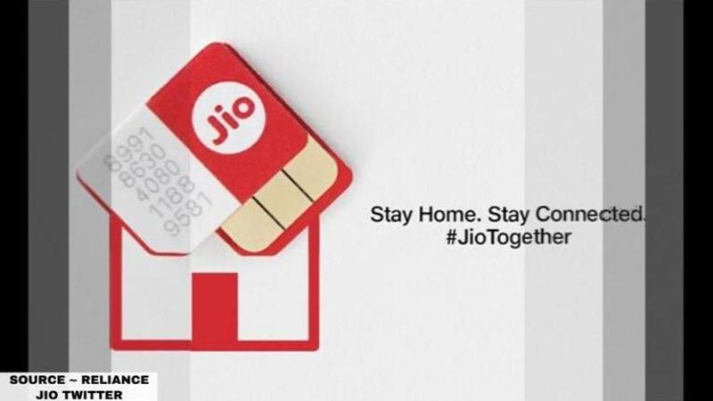 jio data leak