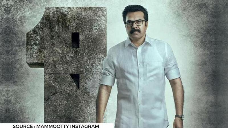 Mammootty