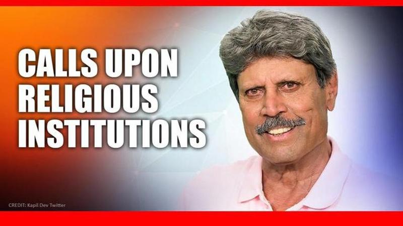 Kapil Dev