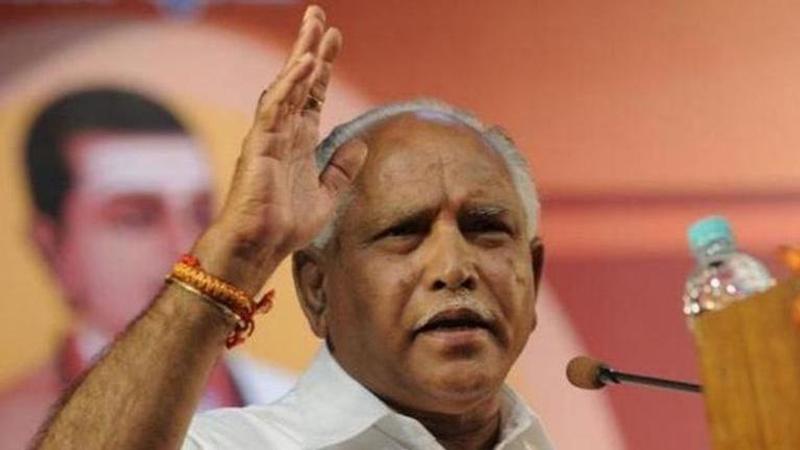 Yediyurappa