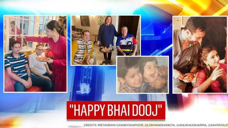 Ankita Lokhande, Kapoor family celebrate Bhai Dooj; stars miss siblings & post sweet pics