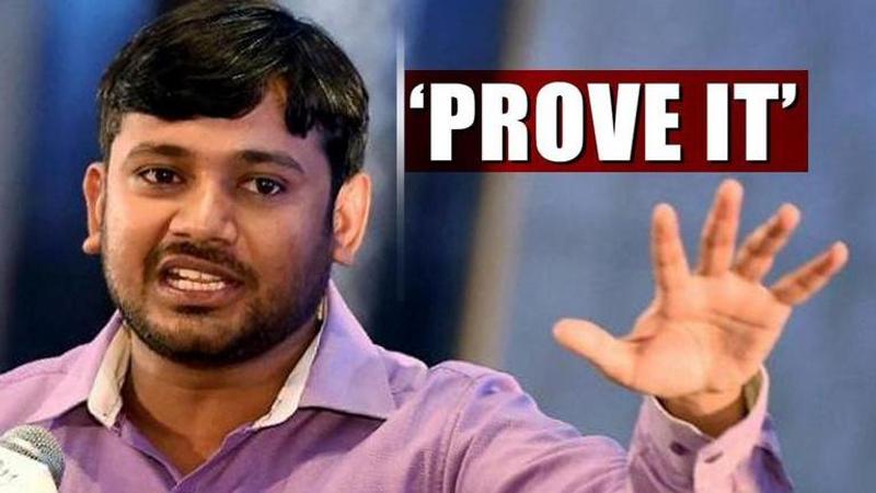 Kanhaiya Kumar