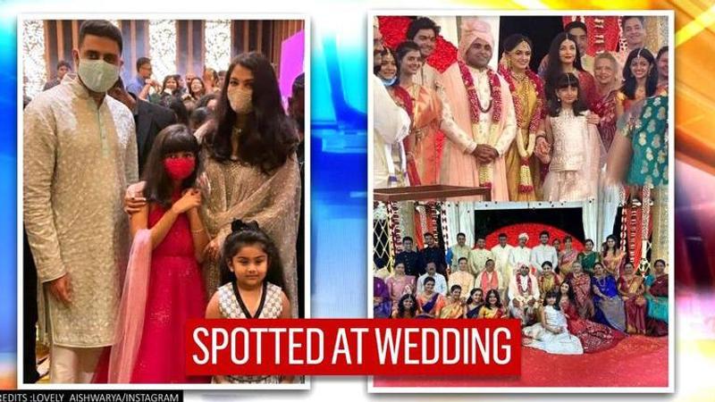 Aishwarya, Abhishek Bachchan attend family wedding with Aaradhya, check out viral pics