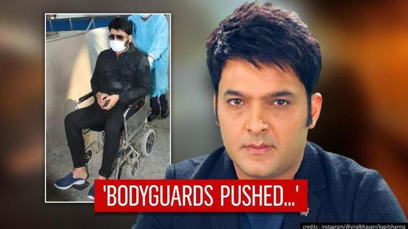 Kapil Sharma loses cool on paparazzi at airport while on wheelchair; they claim he abused