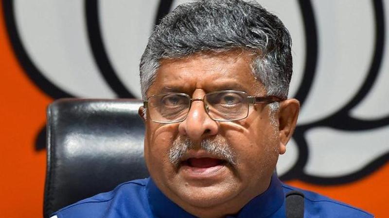 Ravi Shankar Prasad