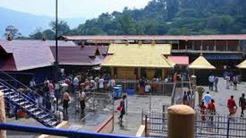 Sabarimala