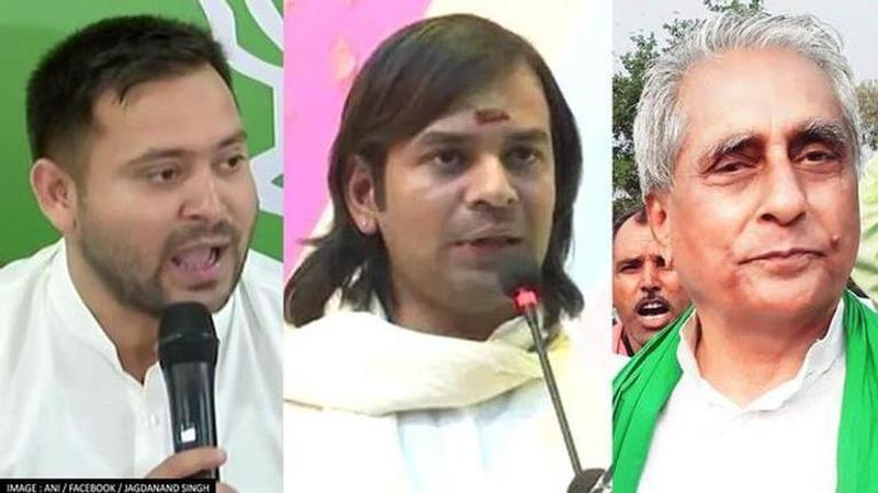 Bihar, Tejashwi