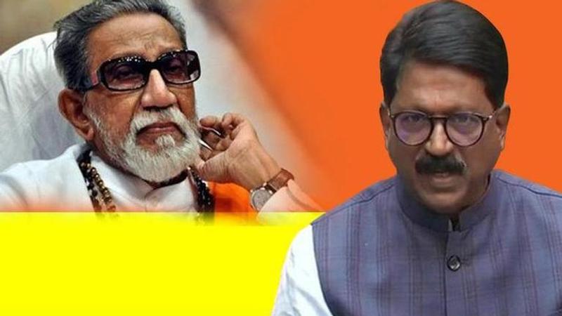 Bal Thackeray