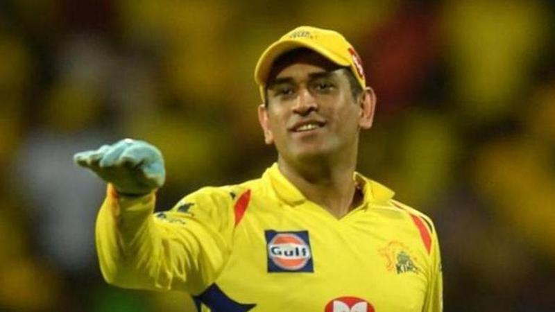 MS Dhoni IPL retirement