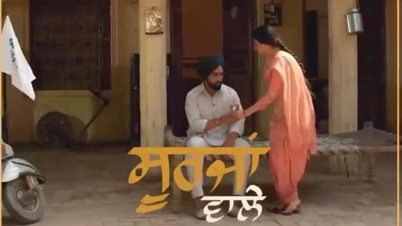 Soorjan Wale song review