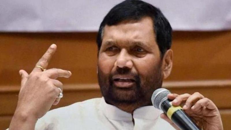 Paswan