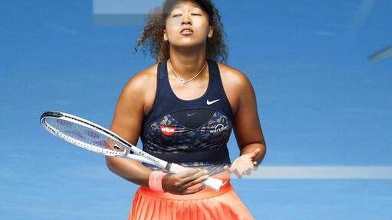 The Latest: Osaka vs. Brady in Australian Open women's final