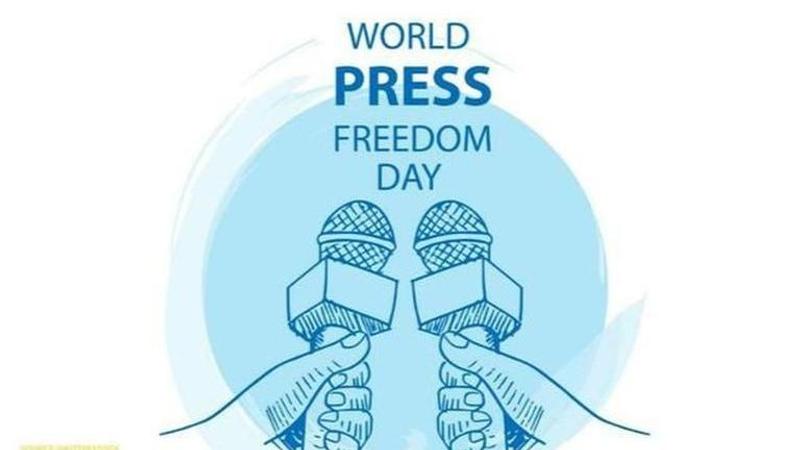 world press freedom day