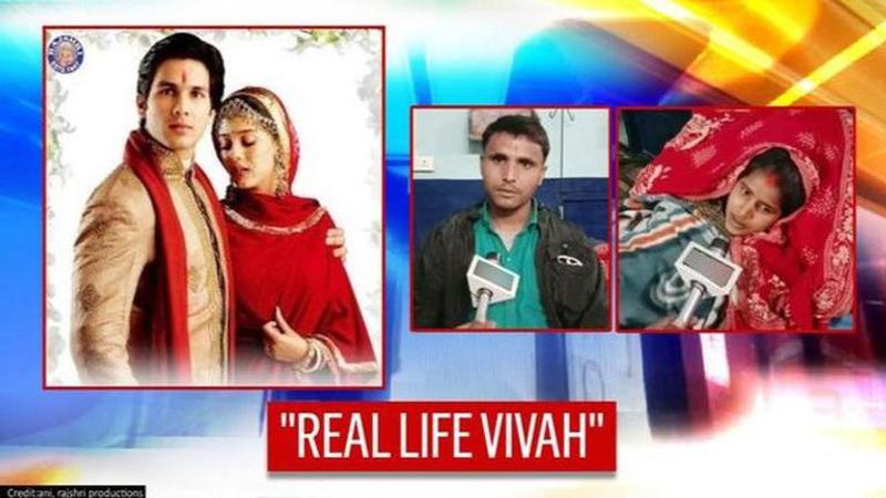 Amrita Rao overwhelmed with story of 'Real Life Vivah', sends power to Prayagraj couple