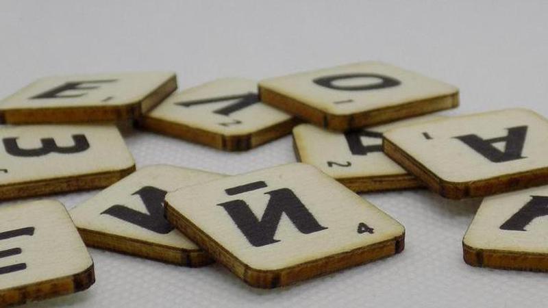 Wordle: Players should try these Puzzle games like the popular internet game Wordle